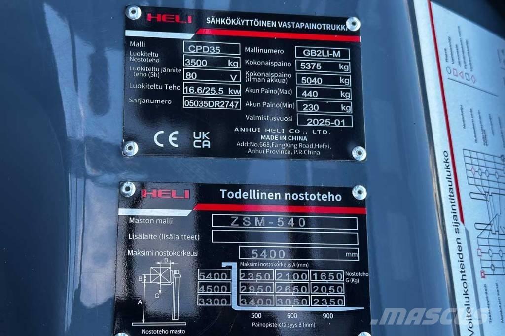 Heli CPD 35 Електронавантажувачі