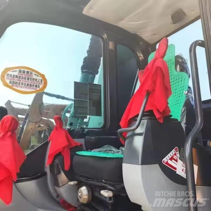 Kobelco SK75 Гусеничні екскаватори