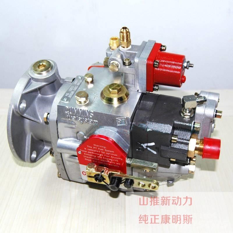 Cummins fuel pump Транспорт - Інші