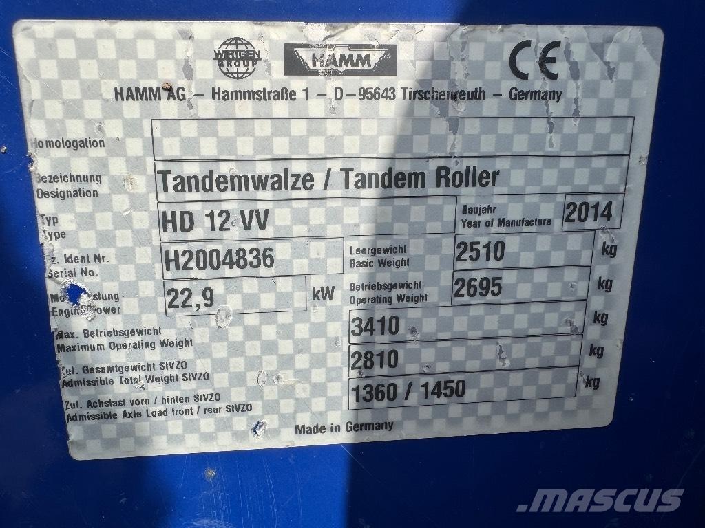 Hamm HD 12 VV Котки тротуарні