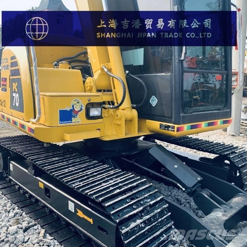 Komatsu PC 70 Міні-екскаватори < 7т