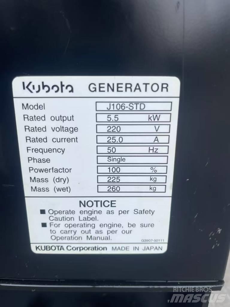 Kubota J106 Дизельні генератори