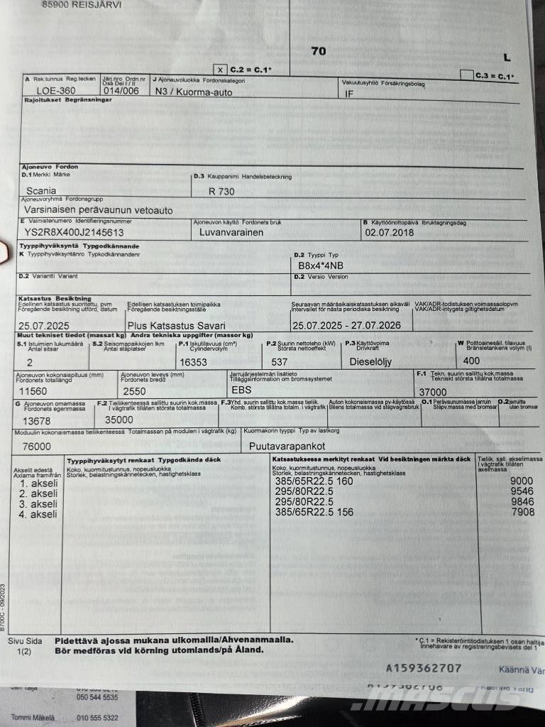 Scania R730 Лісовози