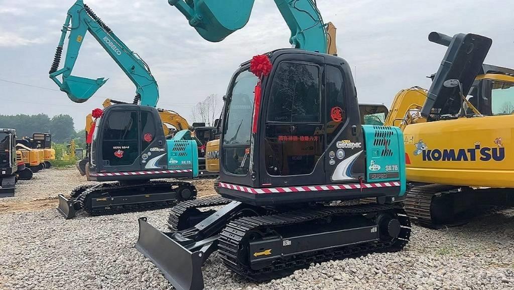 Kobelco SK75-8 Гусеничні екскаватори