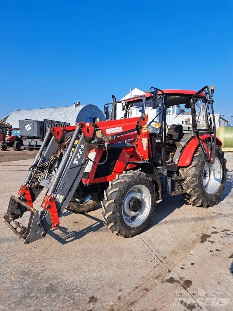 Zetor MAJOR 80 Трактори