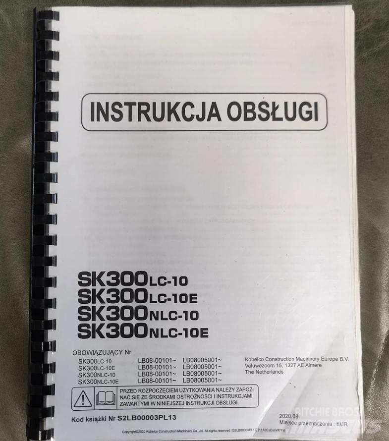Kobelco SK300LC-10 Гусеничні екскаватори