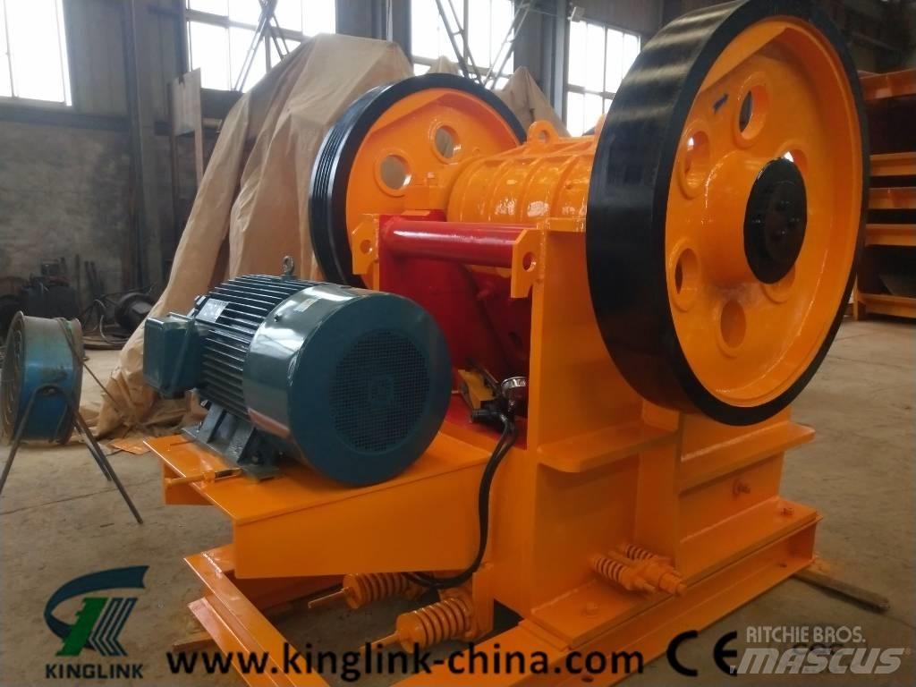 Kinglink KPE-750x500 Роздрібнювачі