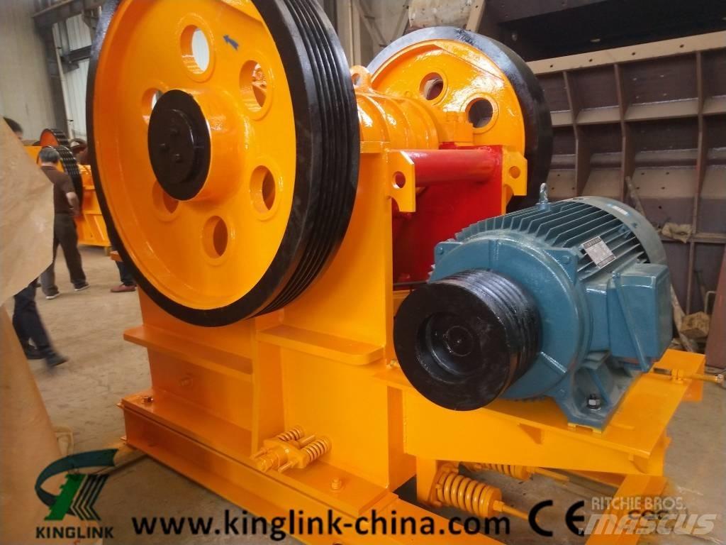 Kinglink KPE-750x500 Роздрібнювачі