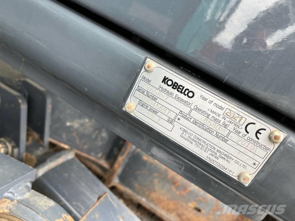 Kobelco SK 75 SR -7 Середні екскаватори 7т. - 12т.