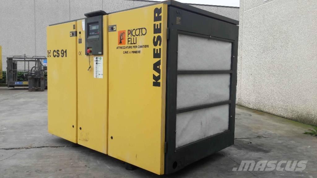 Kaeser CS91 Компресори