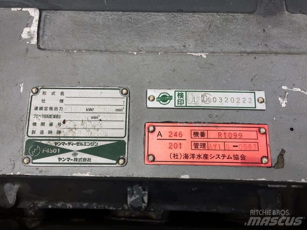Yanmar 6CH-ST Суднові енергетичні установки