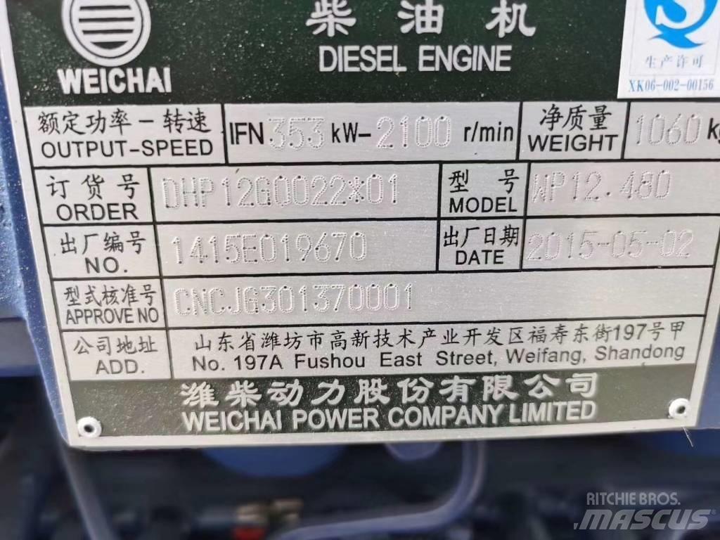 Weichai WP12.480 Двигуни