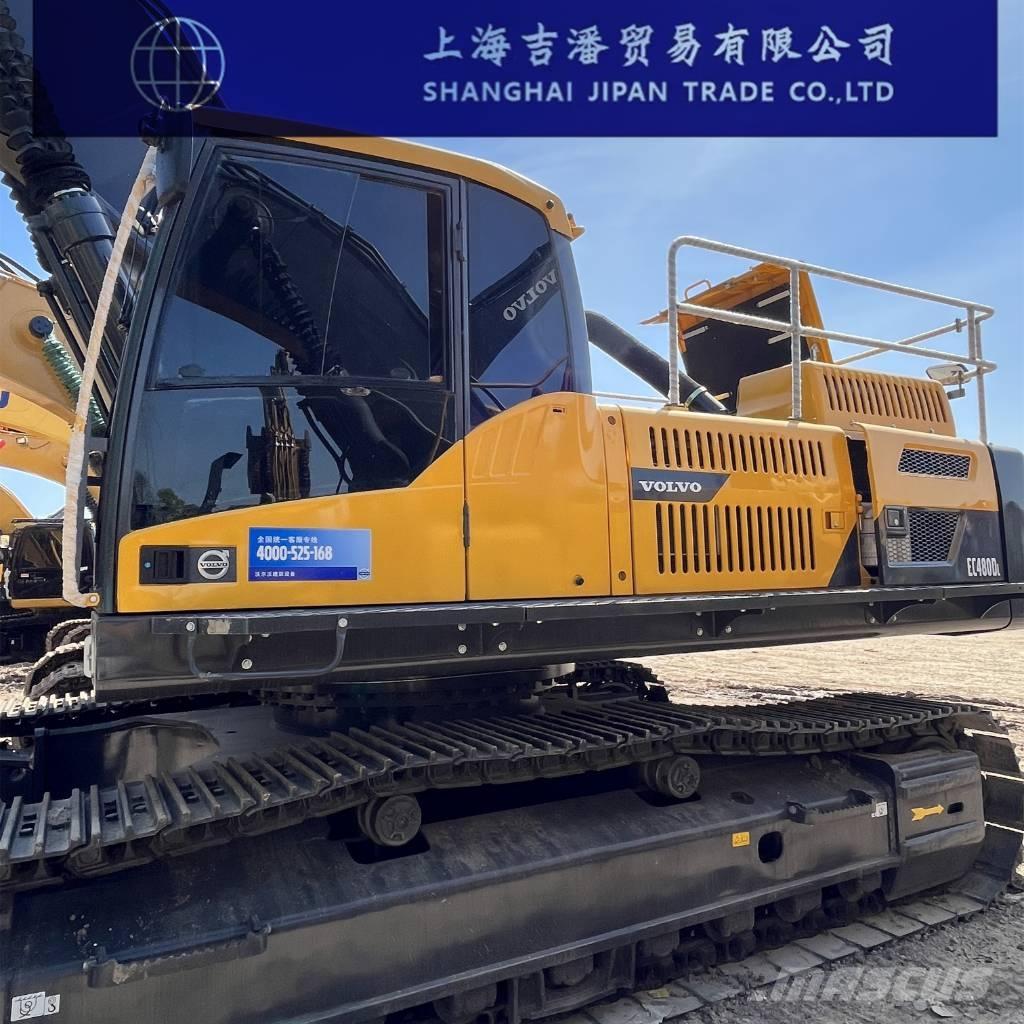 Volvo EC 480 Гусеничні екскаватори