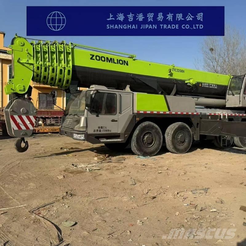 Zoomlion ZTC 2200 V автокрани