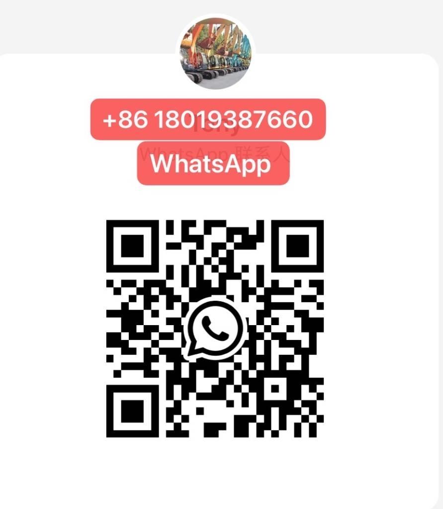 LiuGong 856 Навантажувальне обладнання