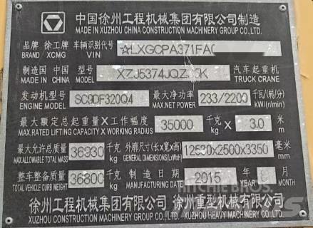 XCMG QY35K5-1 автокрани