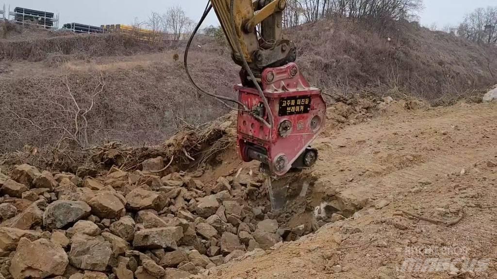 Bullstern V520 Роздрібнювачі