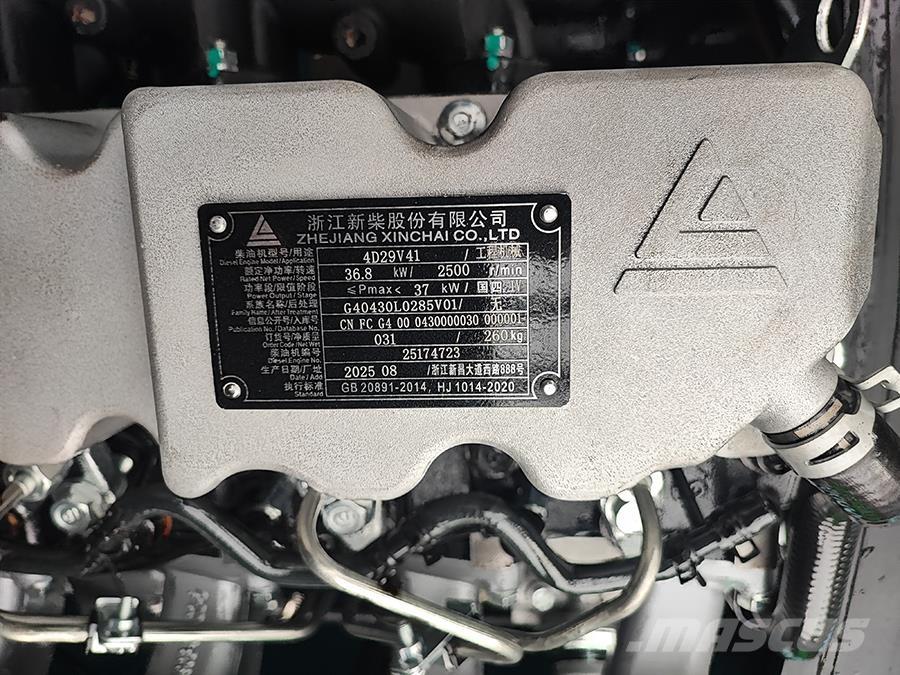 Baoli KBD35-L3 Дизельні навантажувачі