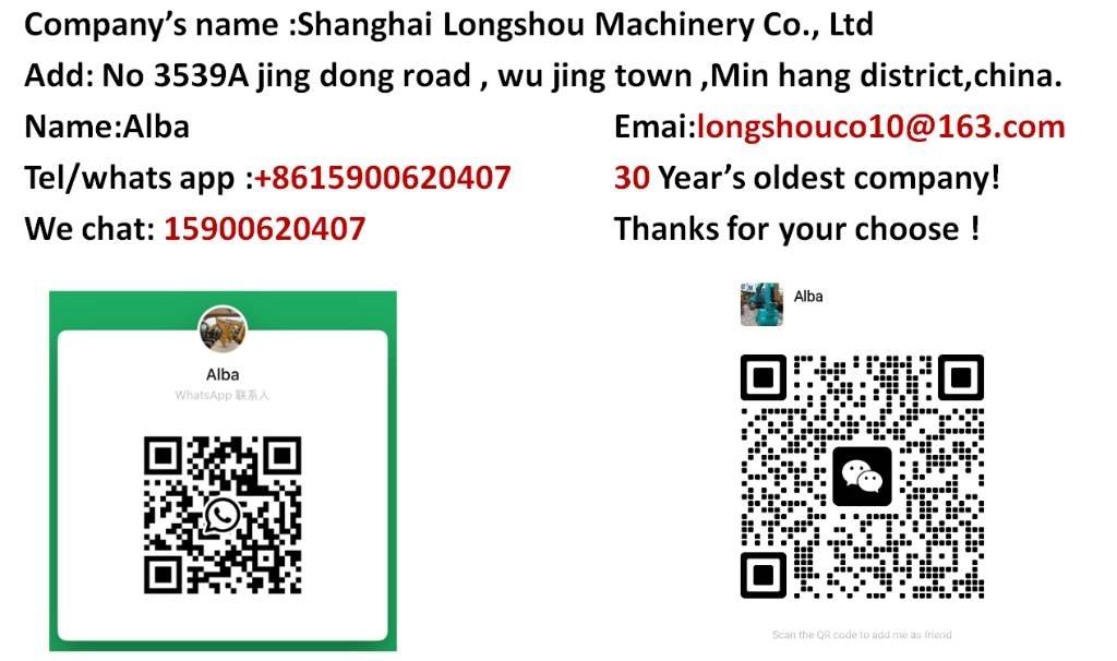 SDLG LG 956 L Фронтальні навантажувачі