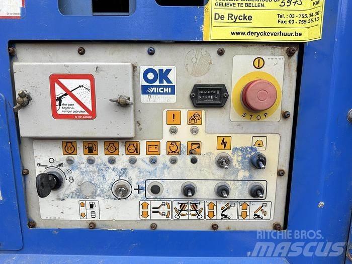 Aichi SR18A Телескопічні підйомники