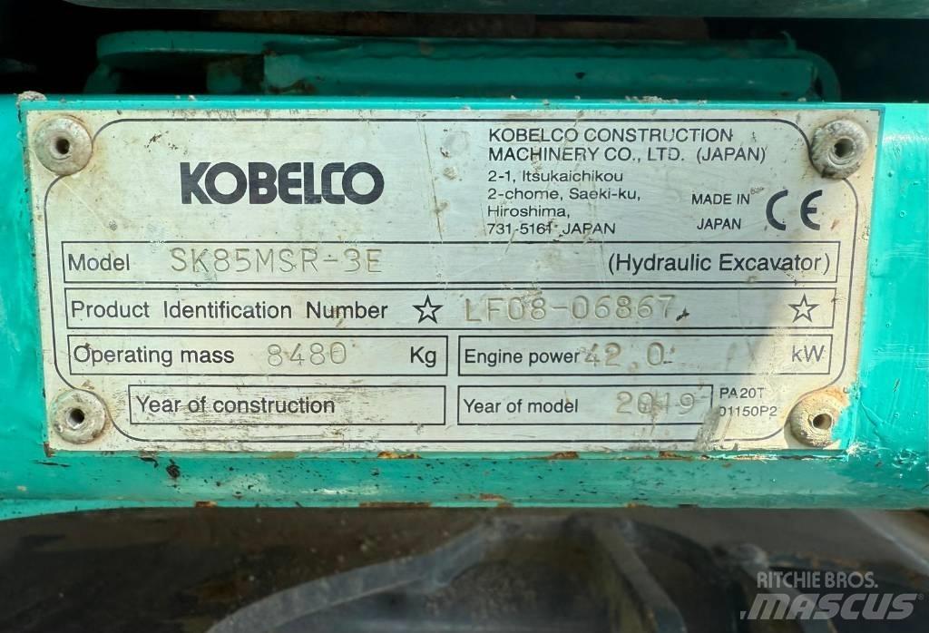 Kobelco SK 85 MSR-3 Середні екскаватори 7т. - 12т.
