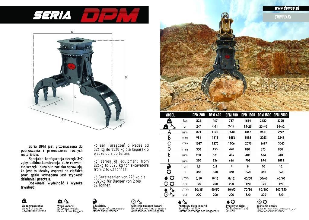  DEMOQ DPM2500 Грейфери