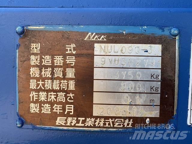 Nagano NUL090-3 Колінчаті підйомники