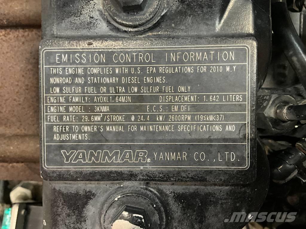 Ammann AV 23-2 Котки тротуарні