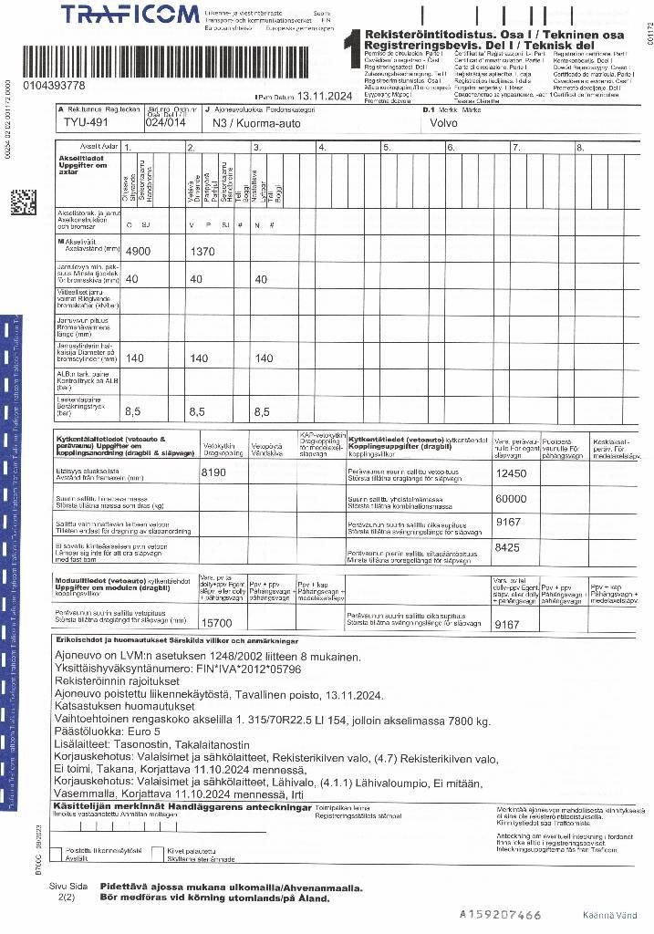 Volvo FM 450 Автоконтейнеровози