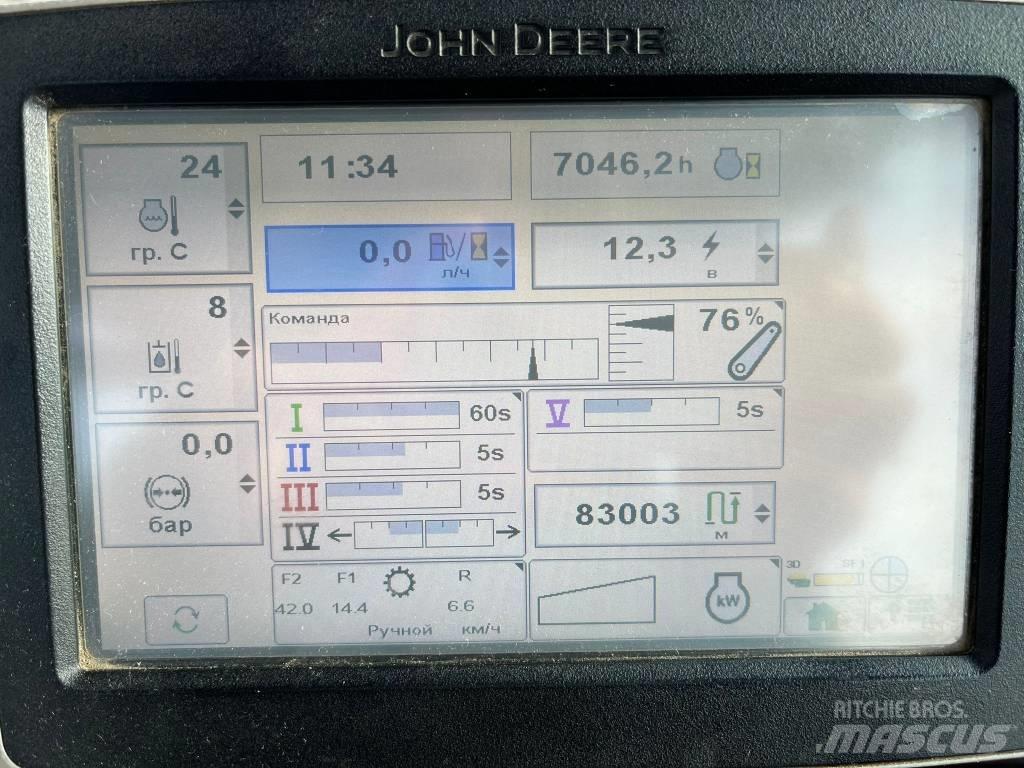 John Deere 8360 R Трактори