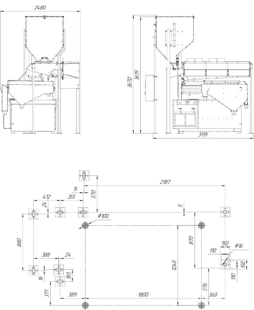  4 GRAIN MVS-5 Сортувальне обладнання