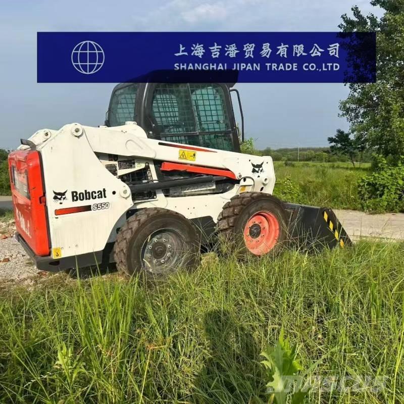 Bobcat S 550 Міні-навантажувачі