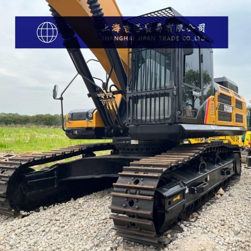 Sany SY 550 H Гусеничні екскаватори