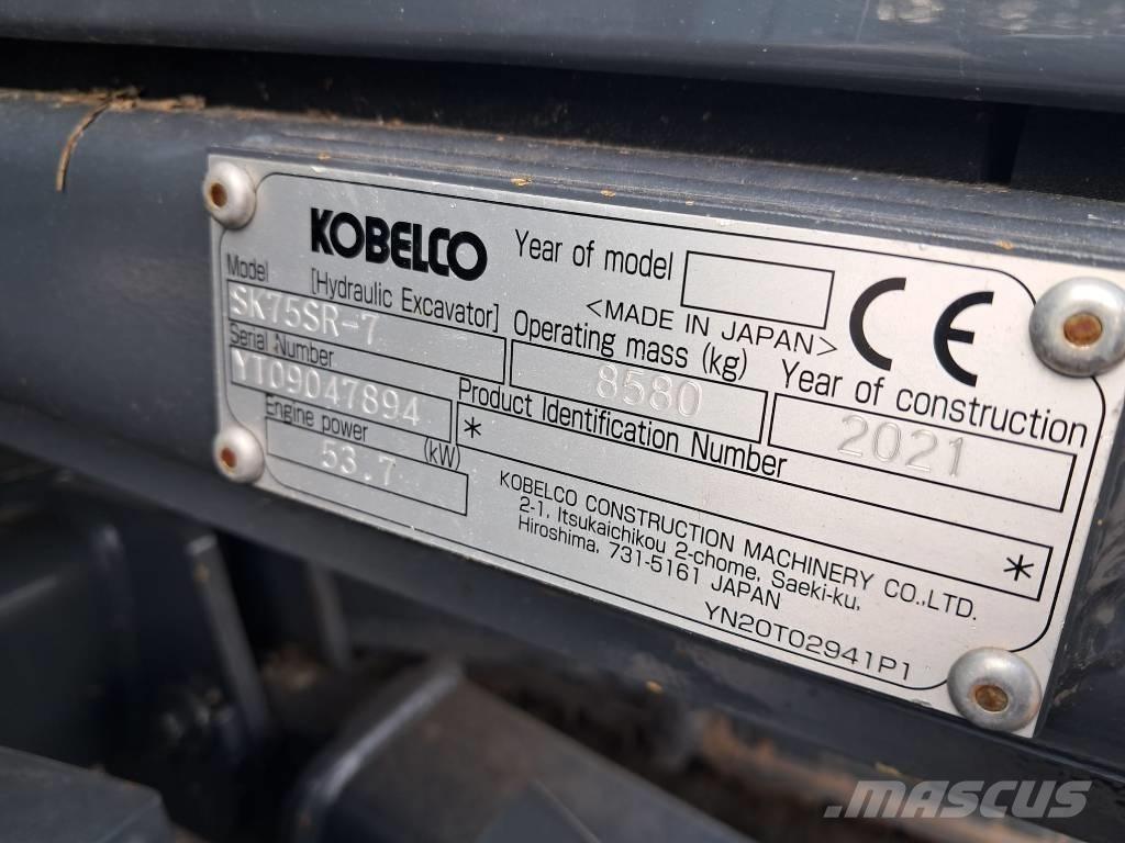 Kobelco SK75SR-7 Середні екскаватори 7т. - 12т.
