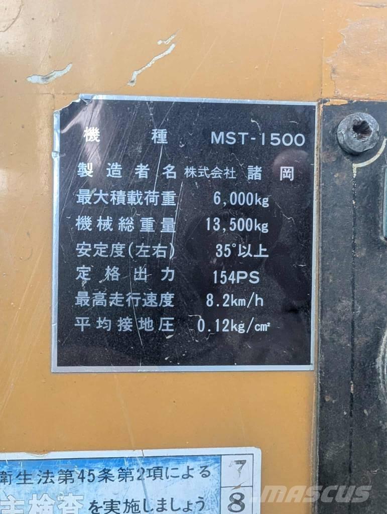 Morooka MST 1500 Гусеничні самоскиди