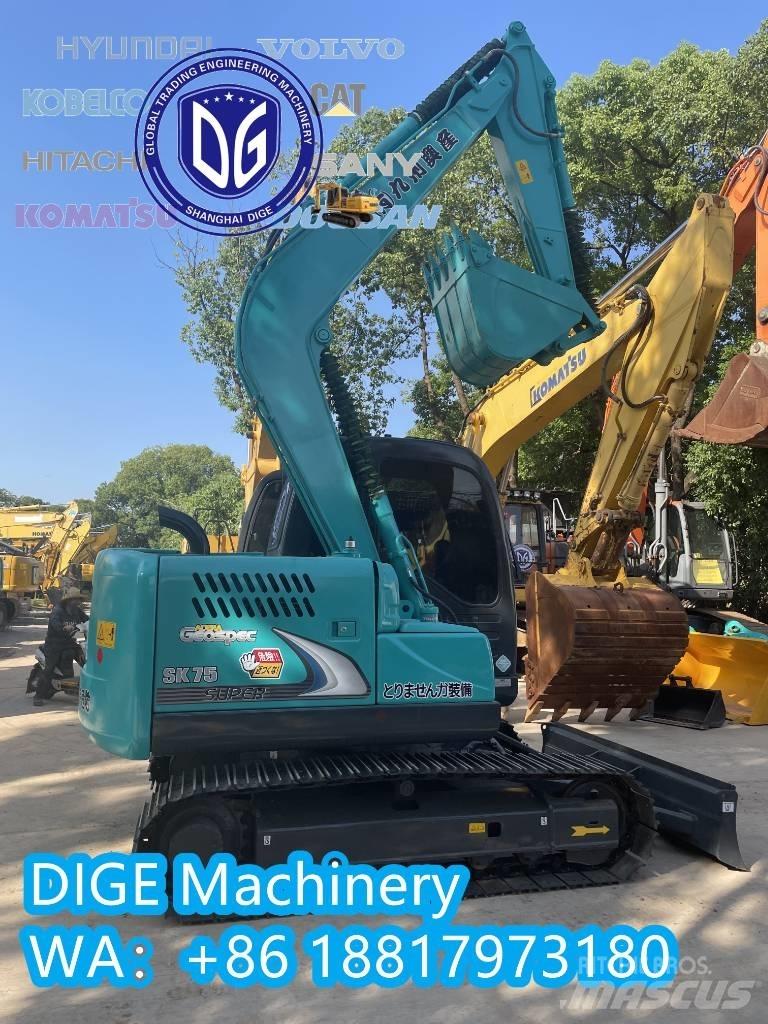 Kobelco SK75-8 Гусеничні екскаватори