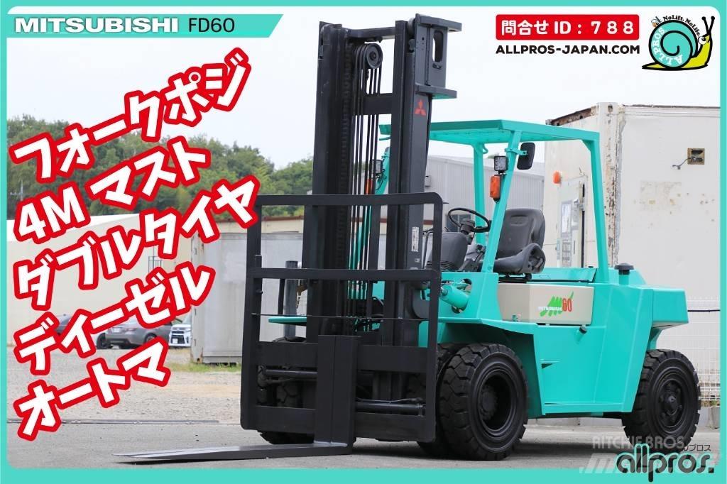 Mitsubishi FD60 Дизельні навантажувачі