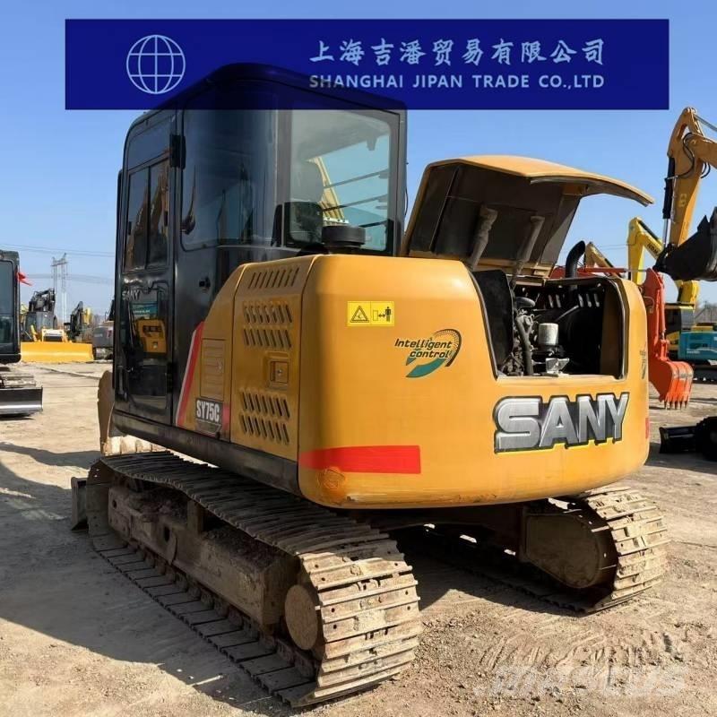 Sany SY 75 C Гусеничні екскаватори