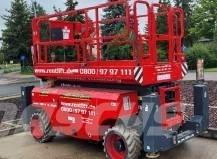Magni DS 1218 RT Підйомники-ножиці