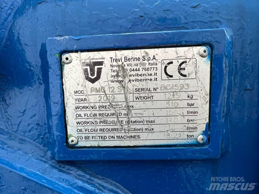 Trevibenne PMG 12S Грейфери