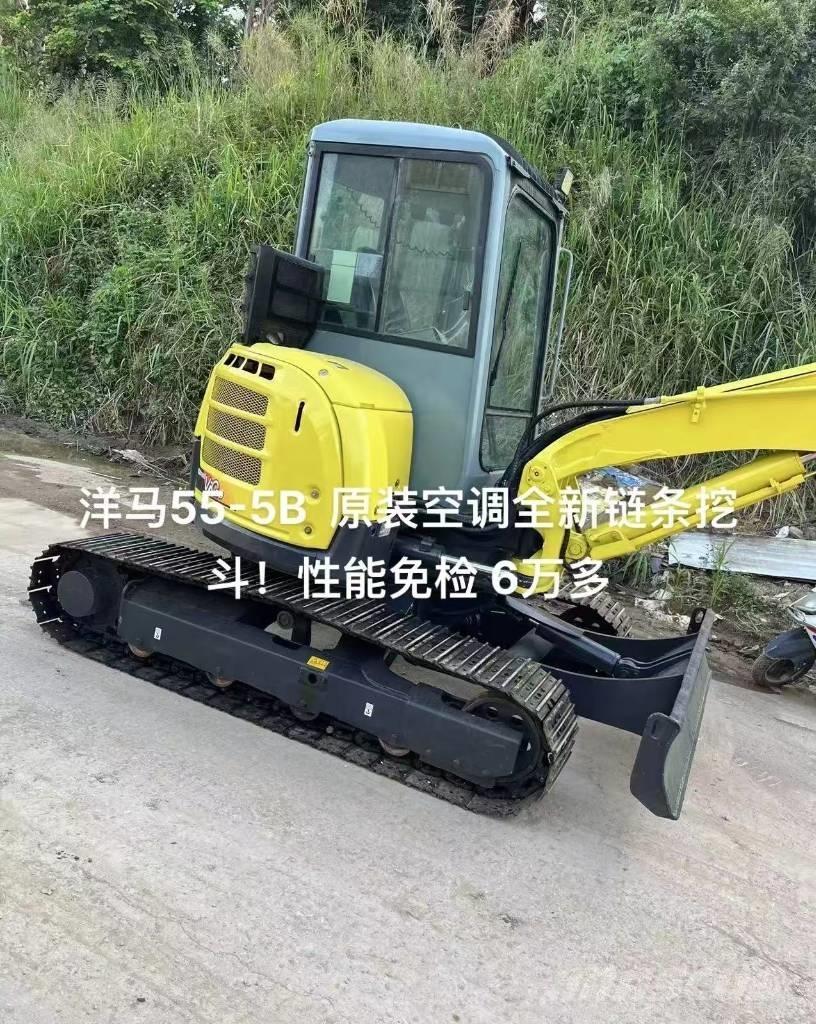 Yanmar 55 Гусеничні екскаватори
