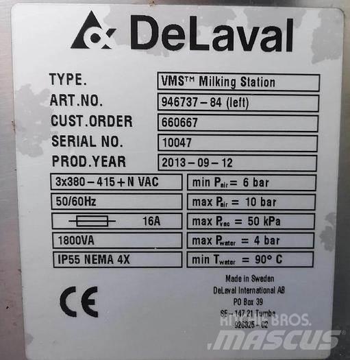 Delaval VMS Інше тваринницьке обладнання