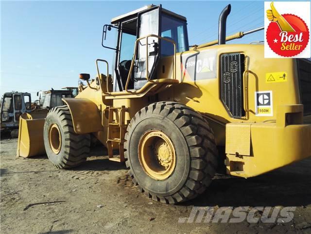 CAT 950 H Фронтальні навантажувачі