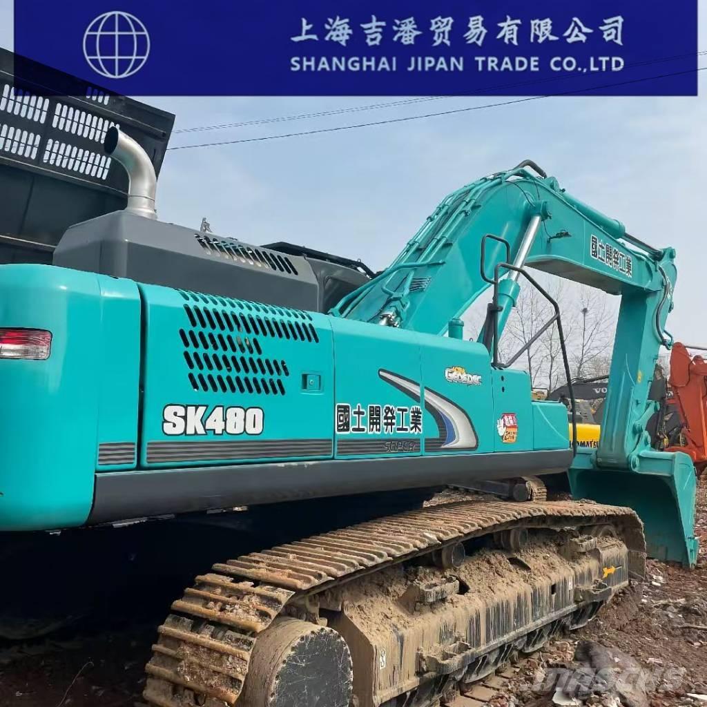 Kobelco SK 480 Гусеничні екскаватори
