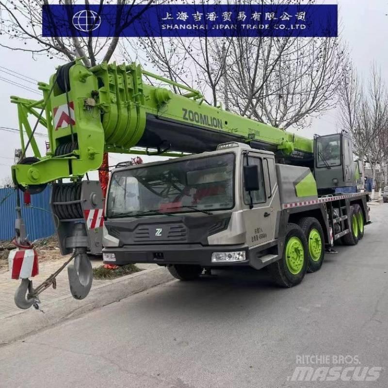 Zoomlion QY 70 V автокрани