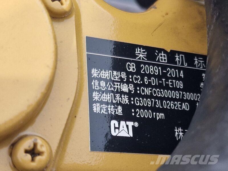 CAT C2.6 Двигуни