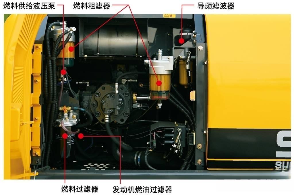 Sumitomo SH240 Гусеничні екскаватори