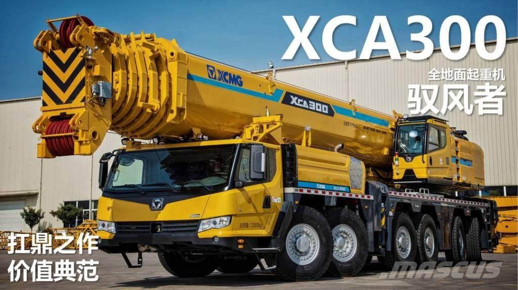 XCMG XCA300 автокрани