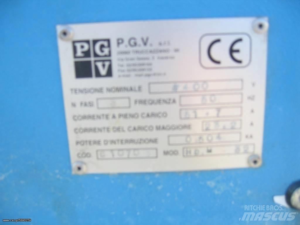 ABG PGV ERGOM Будтехніка - Інші