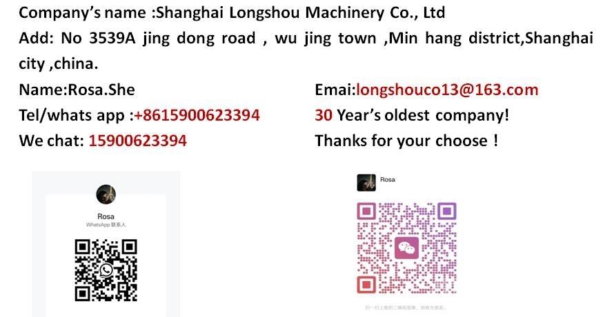 Hyundai 305LC-9S Гусеничні екскаватори